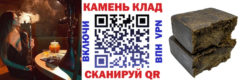 Купить МДМА  АМФ  Кокаин  СК  Меф  Конопля  ГАШ  Анапа