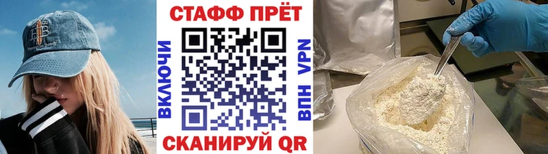 Каннабис Анапа