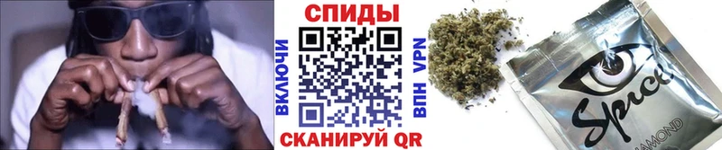 Бутират 1.4BDO  Купить  Анапа 