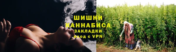 марки nbome Новокубанск