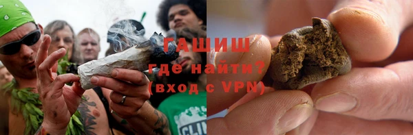 прущие крисы Нефтекумск