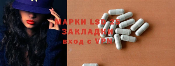 прущие крисы Нефтегорск