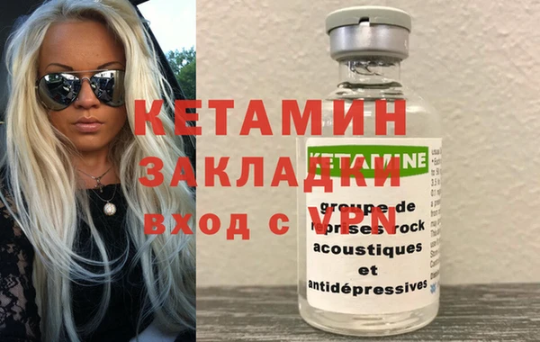 прущие крисы Нефтекумск