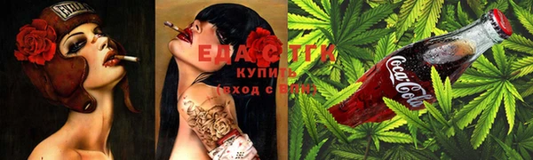 марки nbome Новокубанск