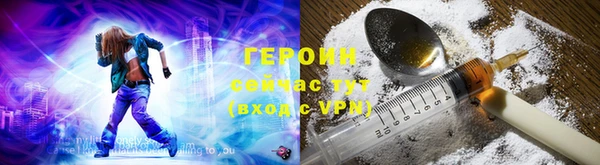 индика Нея
