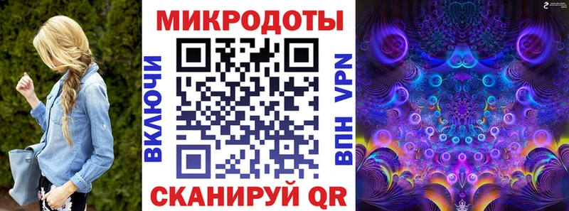Купить  Анапа  Галлюциногенные грибы прущие грибы 